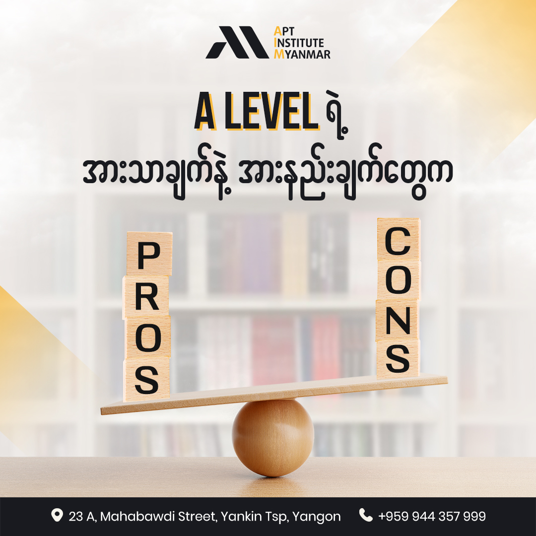 AIM Social Media Campaign 10