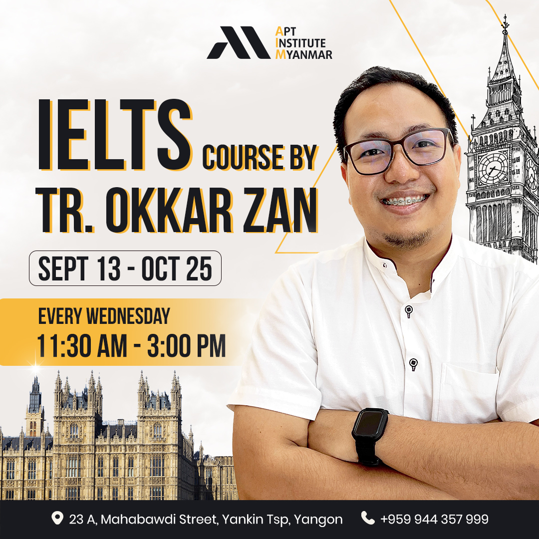 AIM Social Media Campaign 12