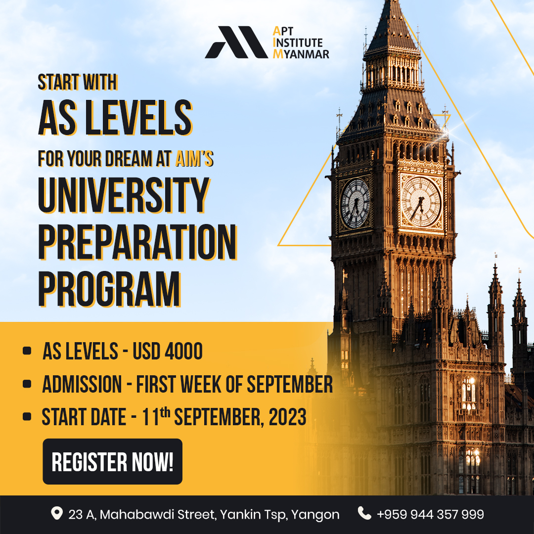 AIM Social Media Campaign 14