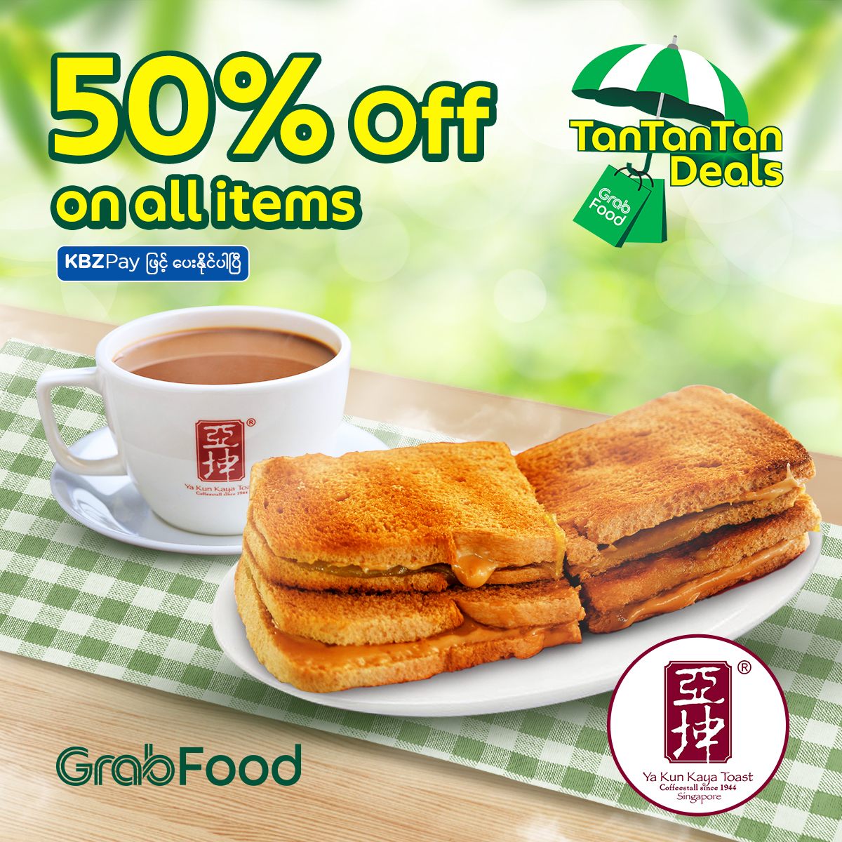 Grab Myanmar Marketing Campaigns 9