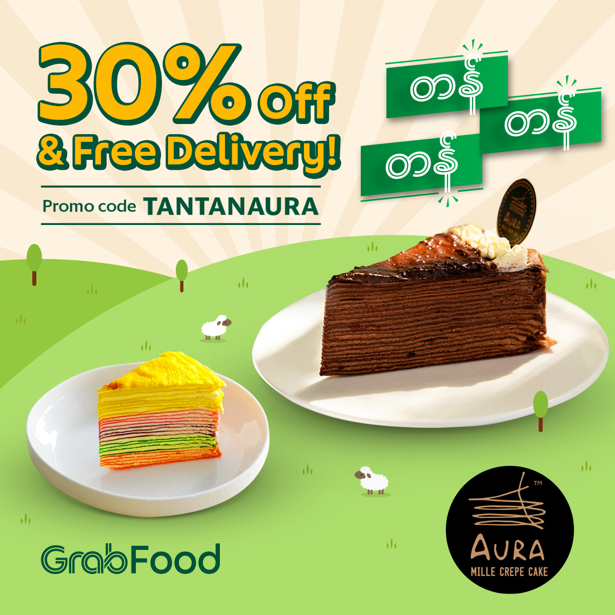 Grab Myanmar Marketing Campaigns 6