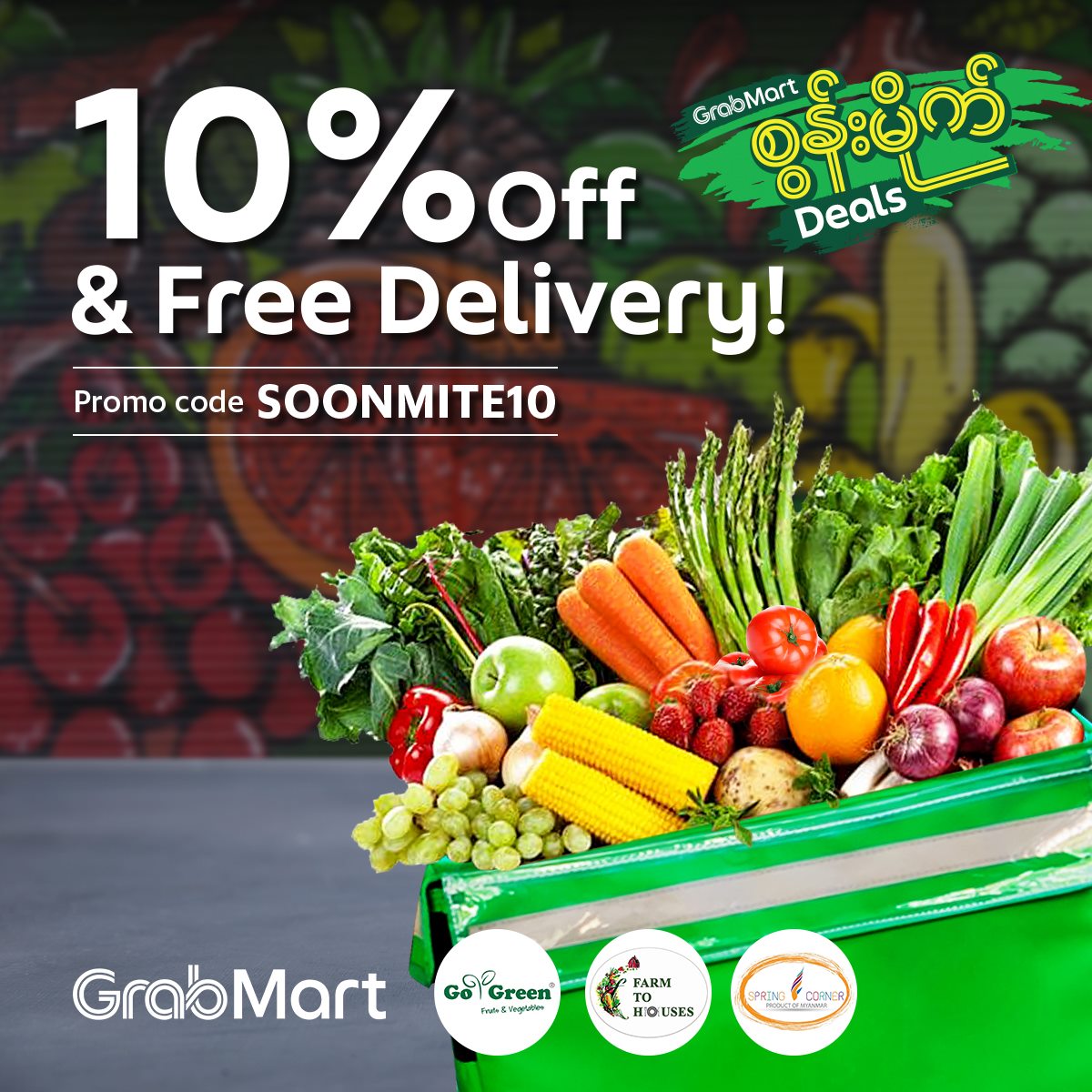 Grab Myanmar Marketing Campaigns 15