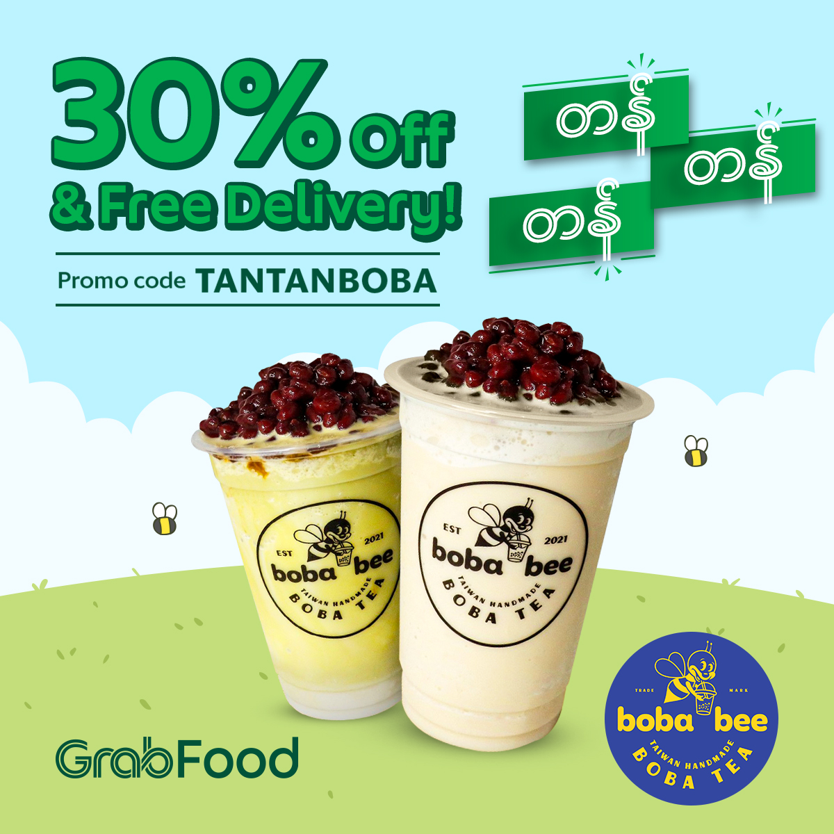 Grab Myanmar Marketing Campaigns 17