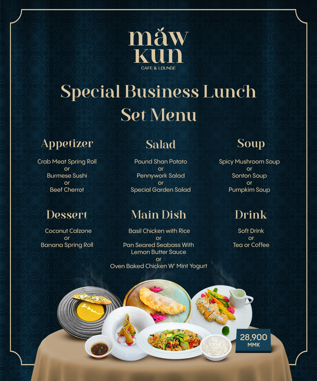 Maw Kun Brand Marketing 2