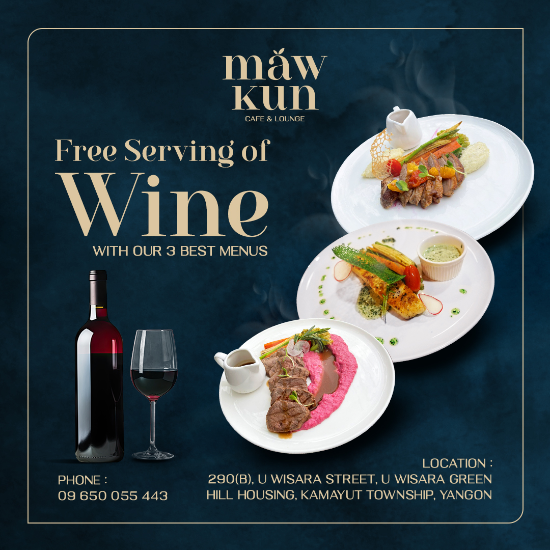 Maw Kun Brand Marketing 7