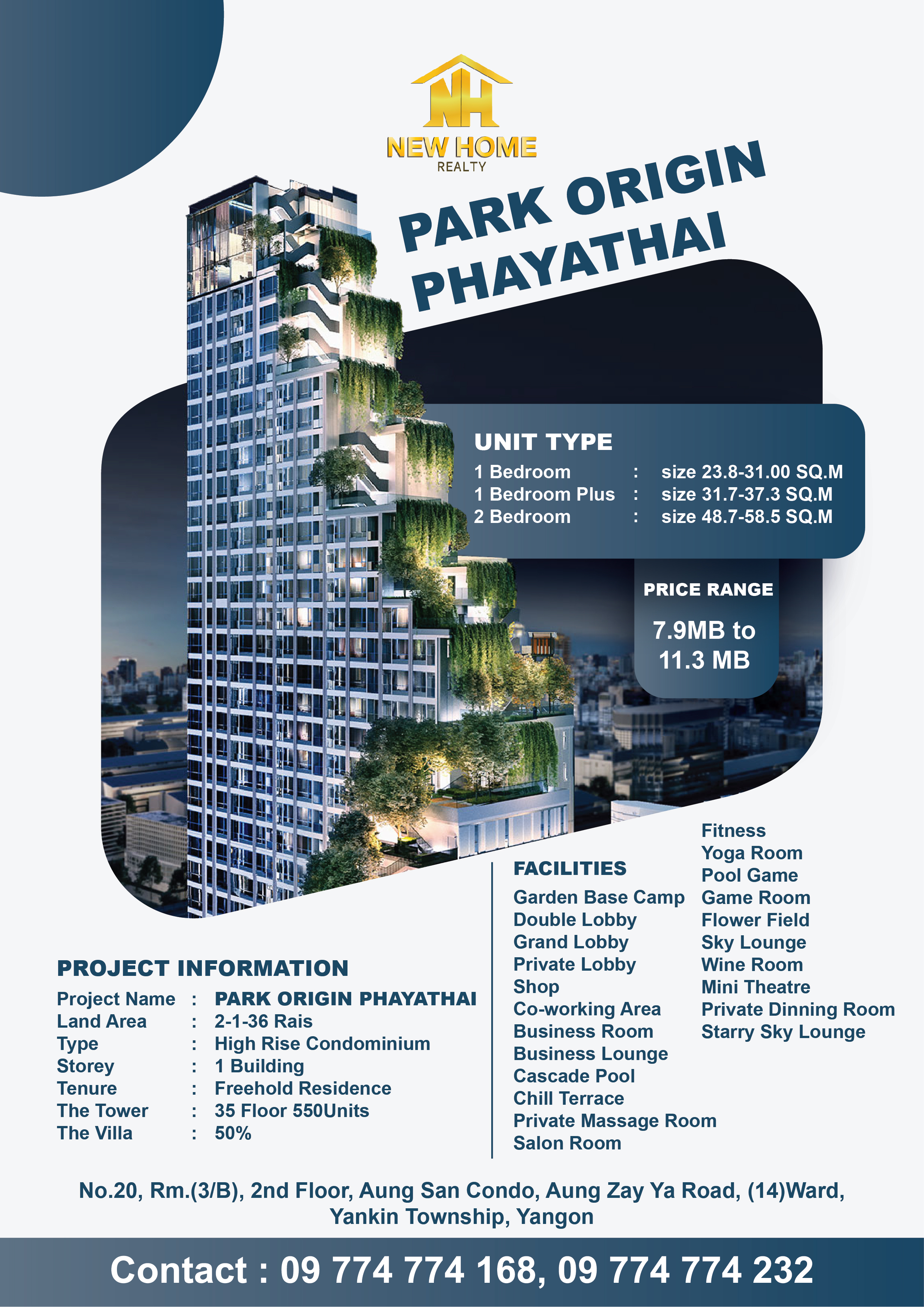 New Home Realty A4 Posters 4